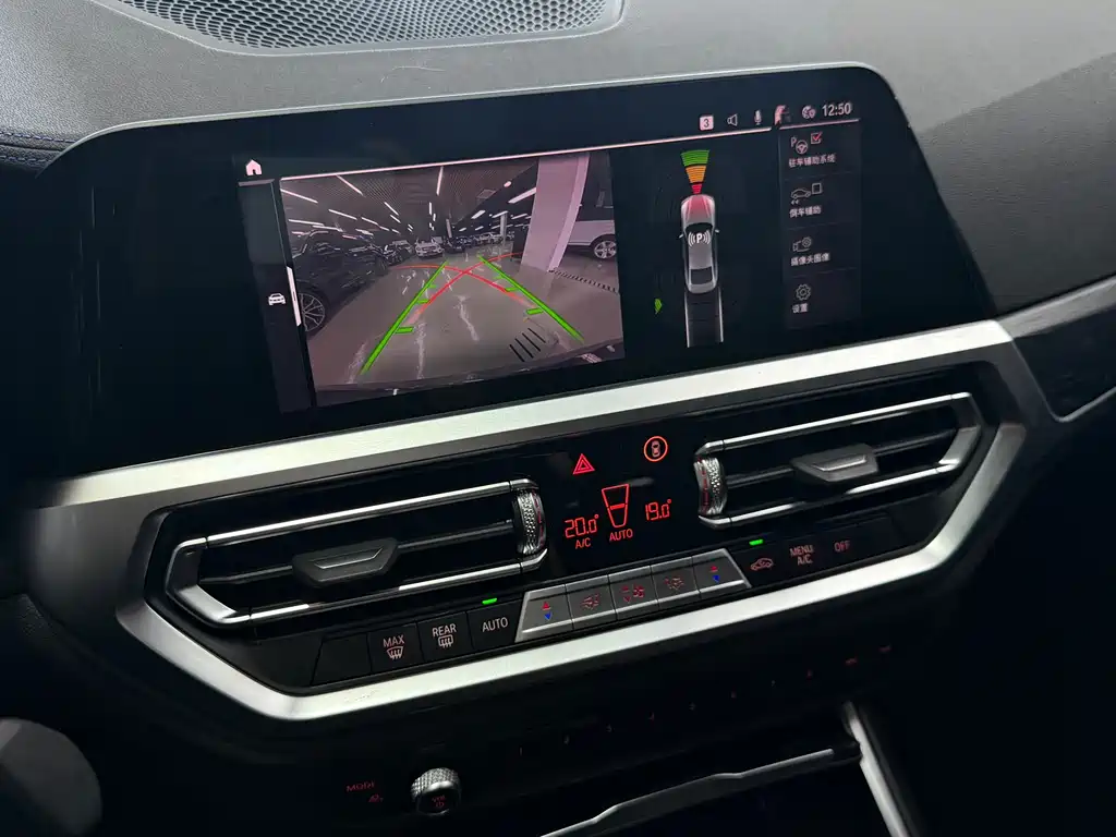 BMW 4 Series 4 2022 425i M Sport
