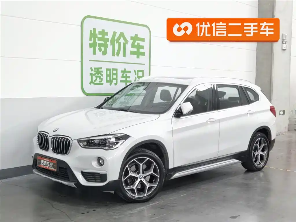 BMW X1 2019