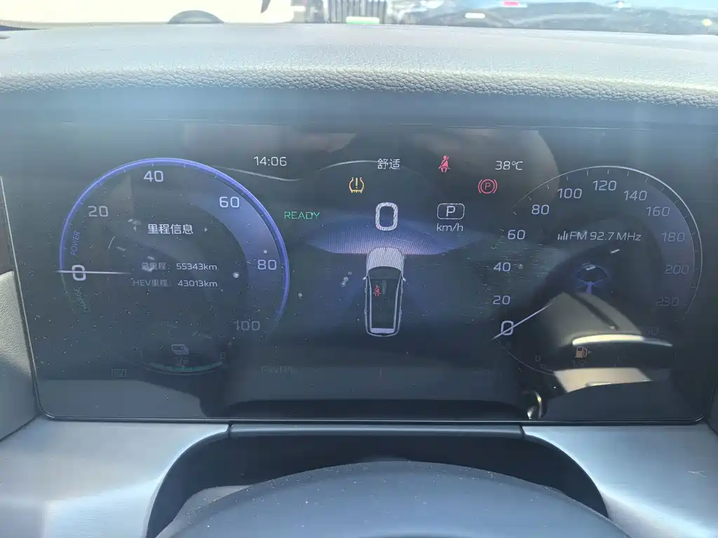 Hongqi Hongqi HS7 PHEV — миниатюра 10