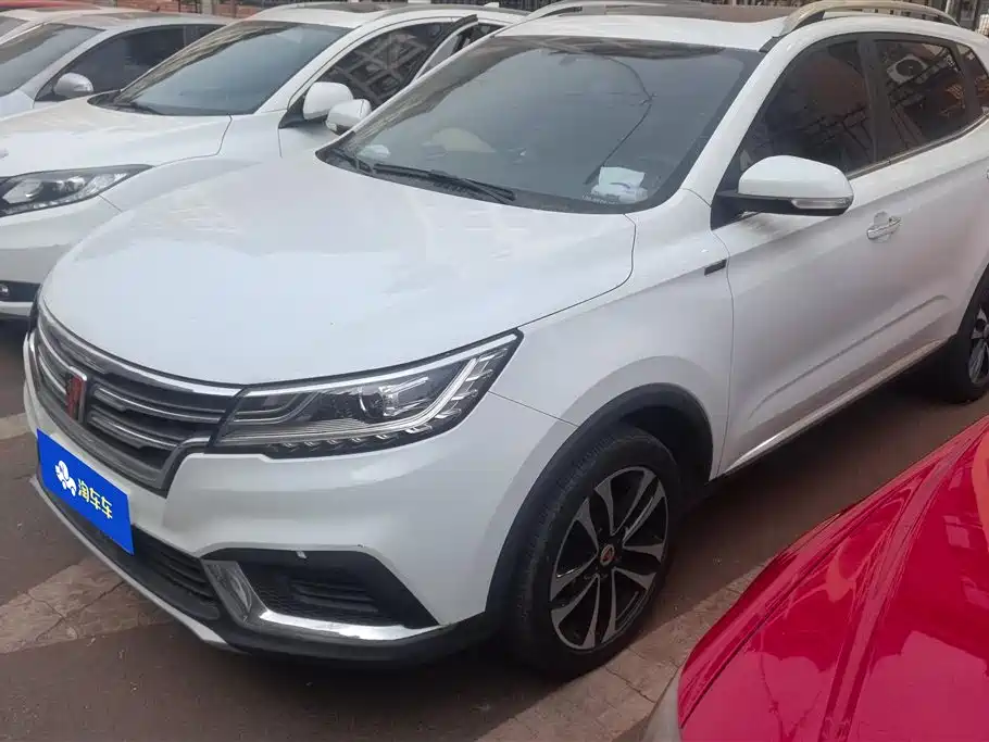 ROEWE RX3
