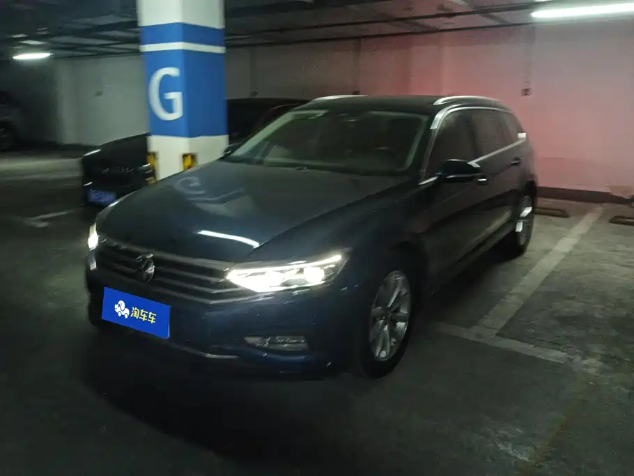 Volkswagen Viloran