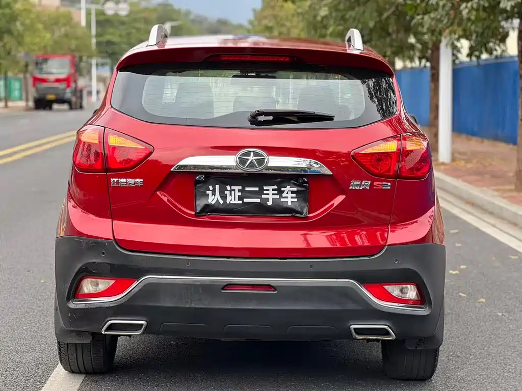 JIANGQI GROUP RUIFENG S3