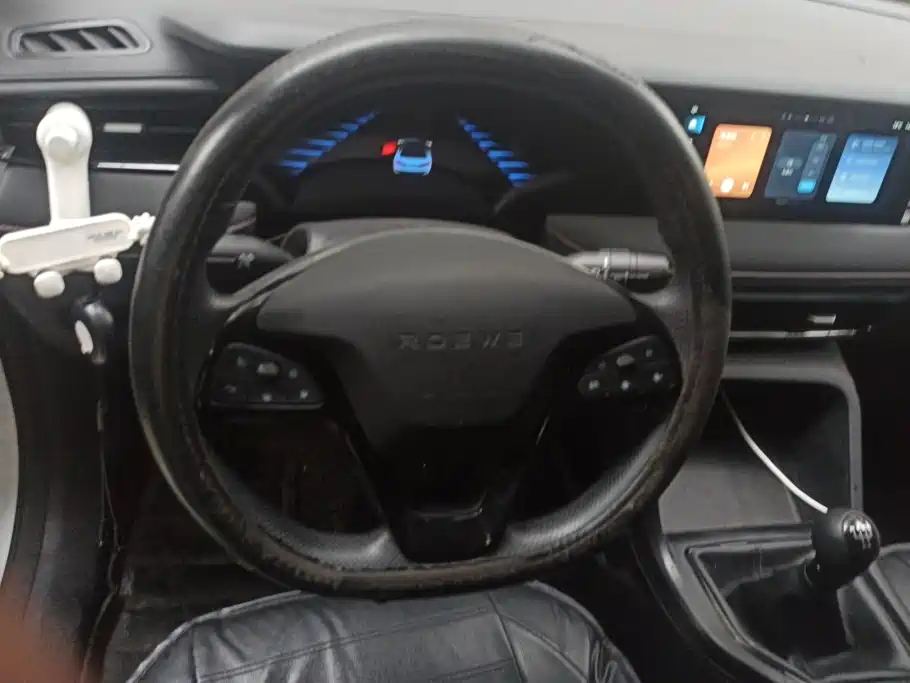 Roewe i5 — миниатюра 15
