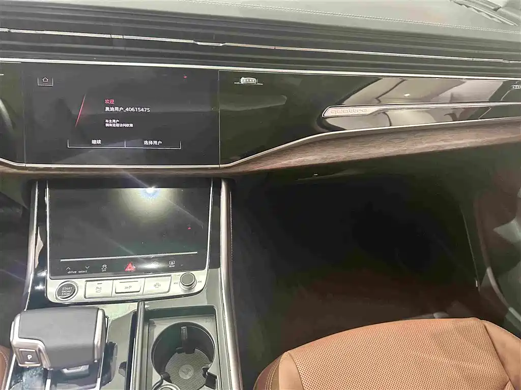 Audi Q7 — миниатюра 7