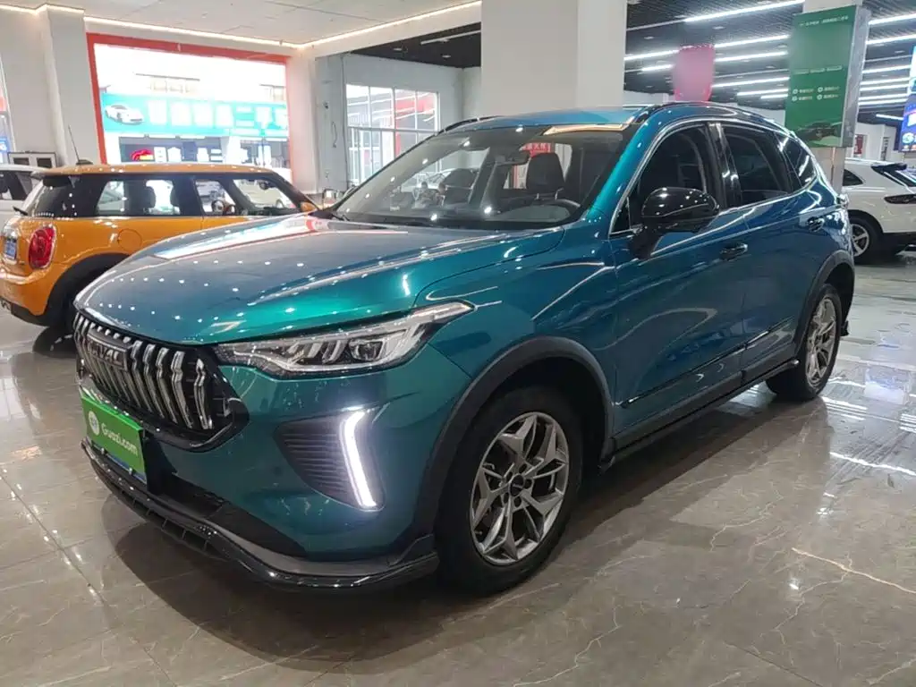 Haval Chitu