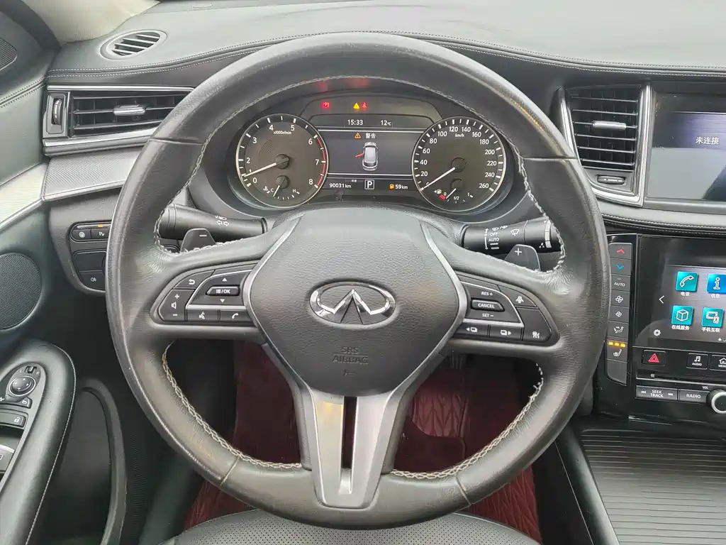 INFINITI QX50