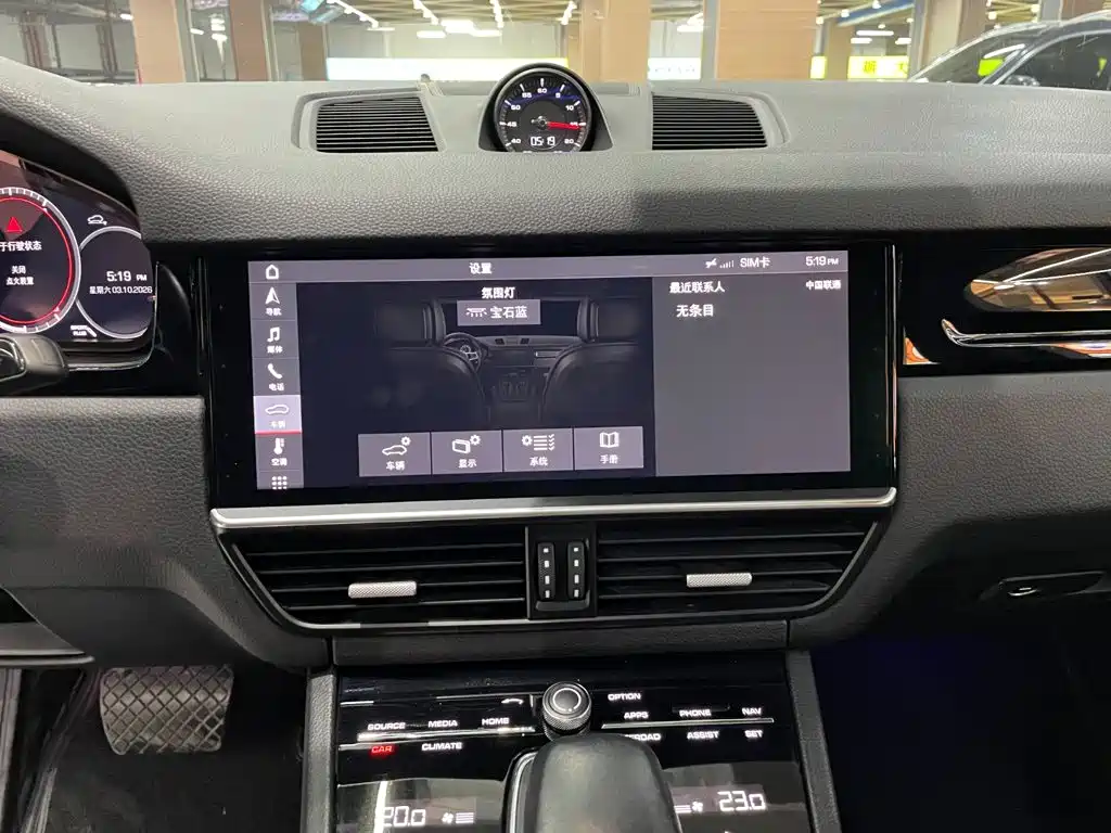 Porsche Cayenne — миниатюра 3