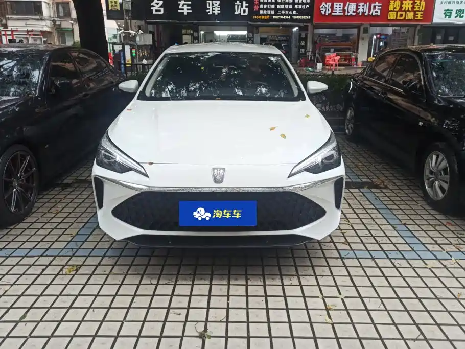 Roewe i5 — миниатюра 2