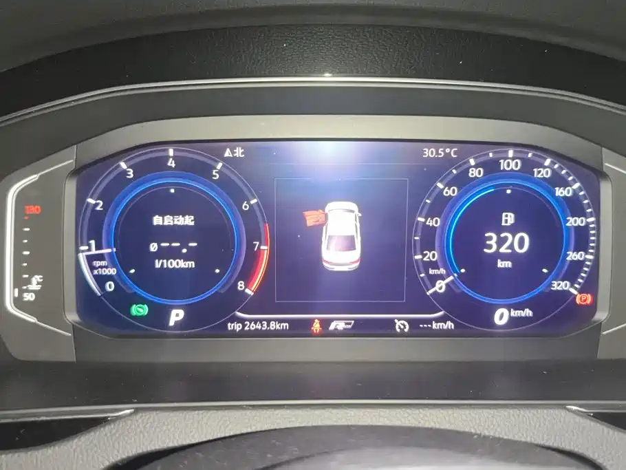 Volkswagen Magotan — миниатюра 14