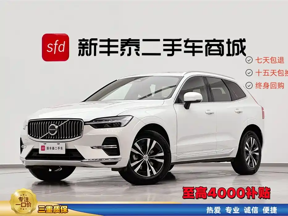 Volvo XC60 2024