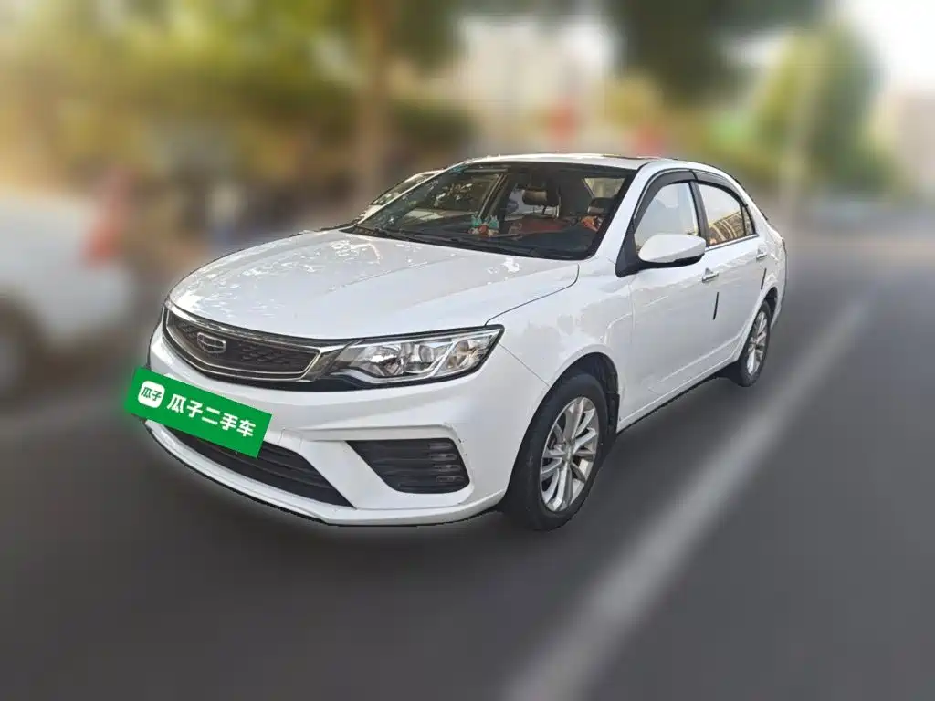 Geely Vision
