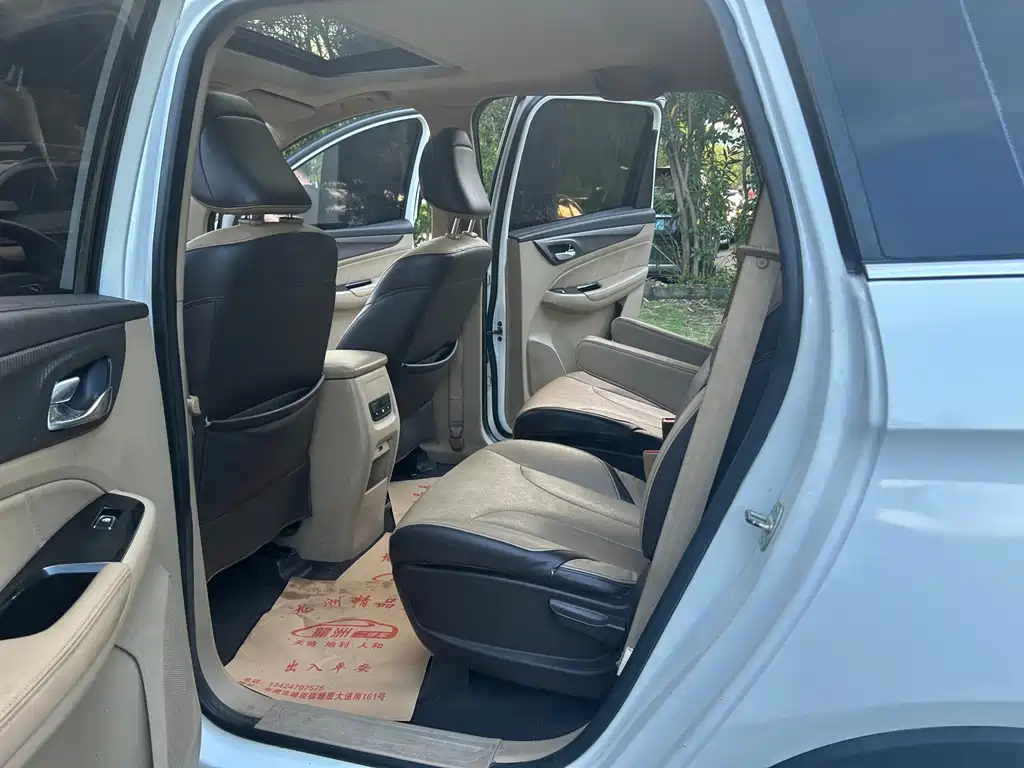 Baojun 730 — миниатюра 12