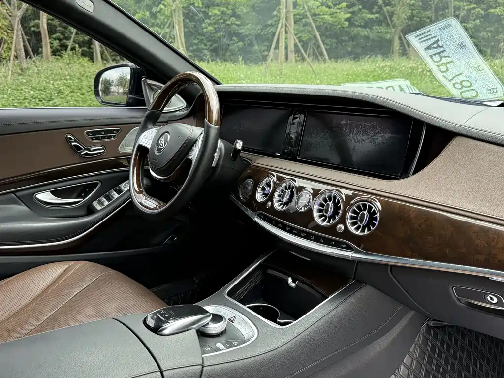 Mercedes-Benz Maybach S-Class S 2015 S 400 4MATIC