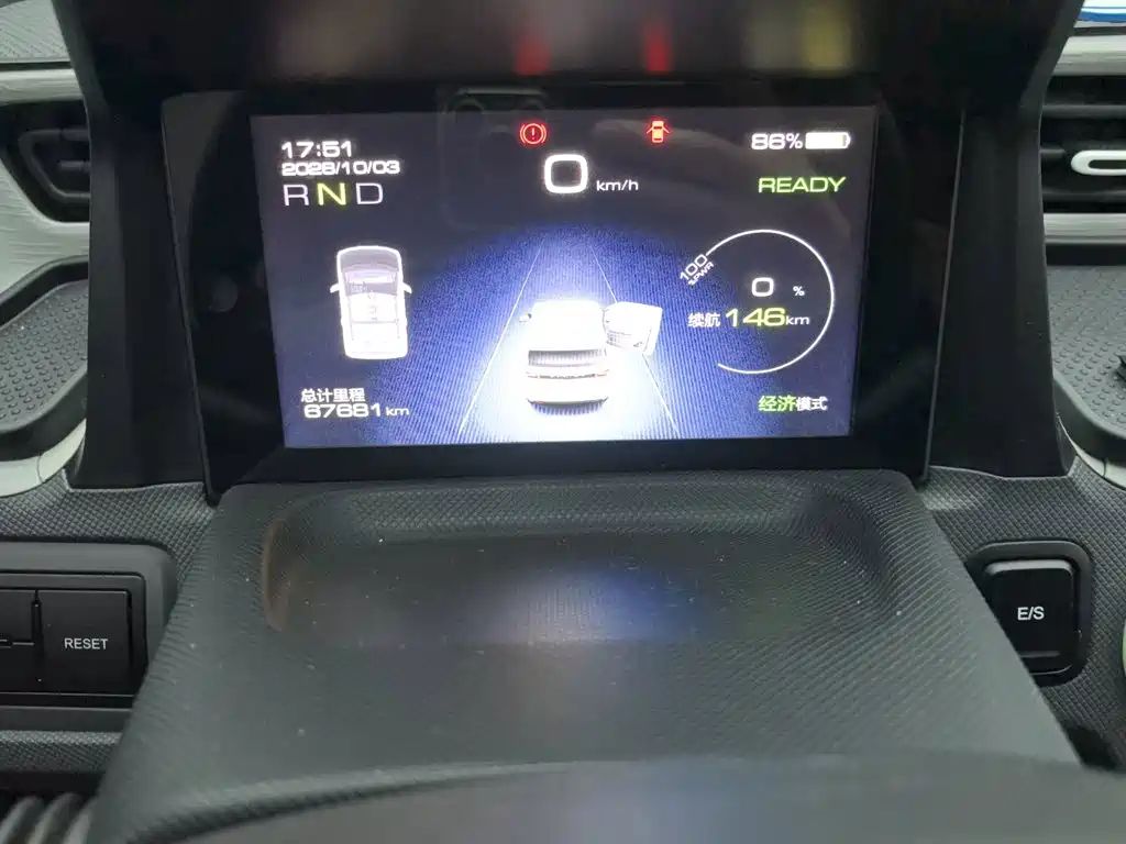 Wuling MINIEV — миниатюра 3
