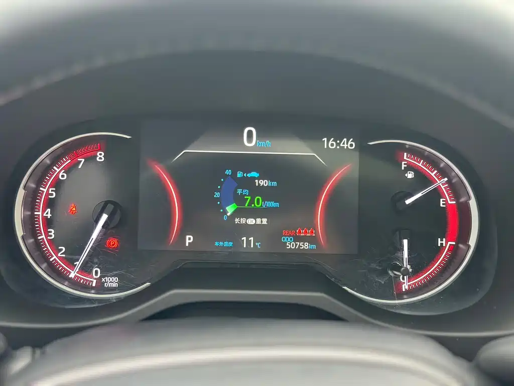 TOYOTA RAV4 RONGFANG