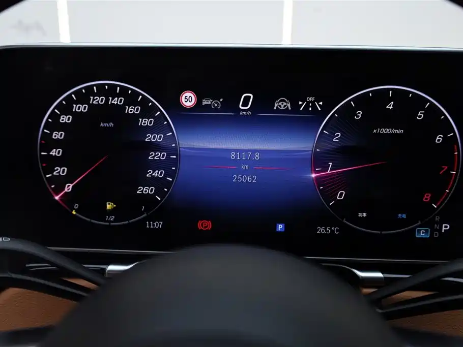 Mercedes-Benz S-class id 4545902 из Китая 15