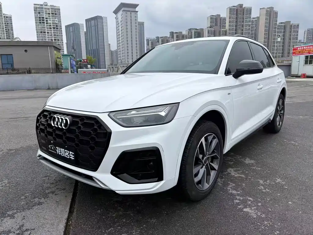 Audi Q5L 2023