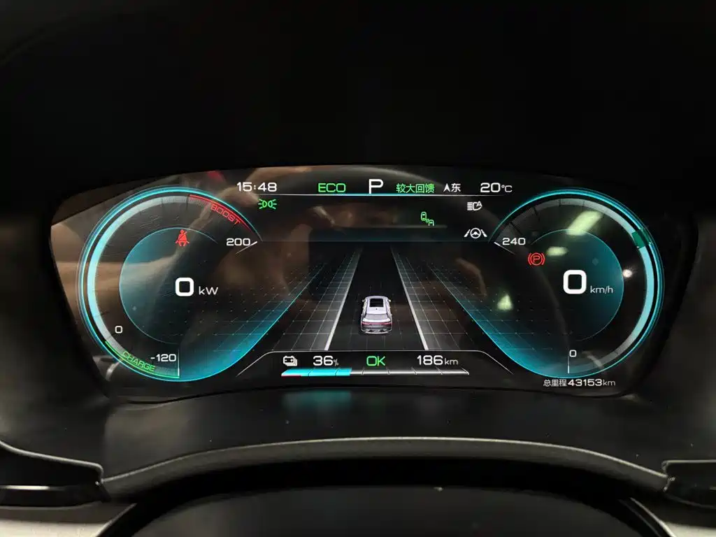 BYD PLUS New Energy — миниатюра 18