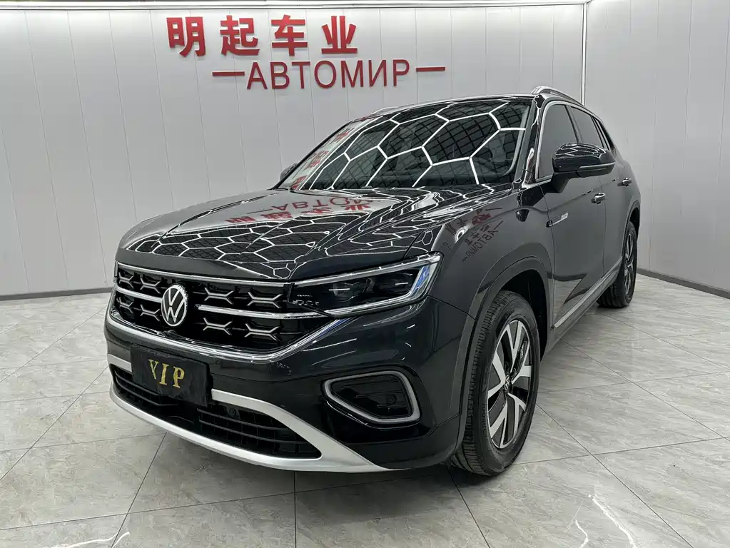 Volkswagen Tayron 2023
