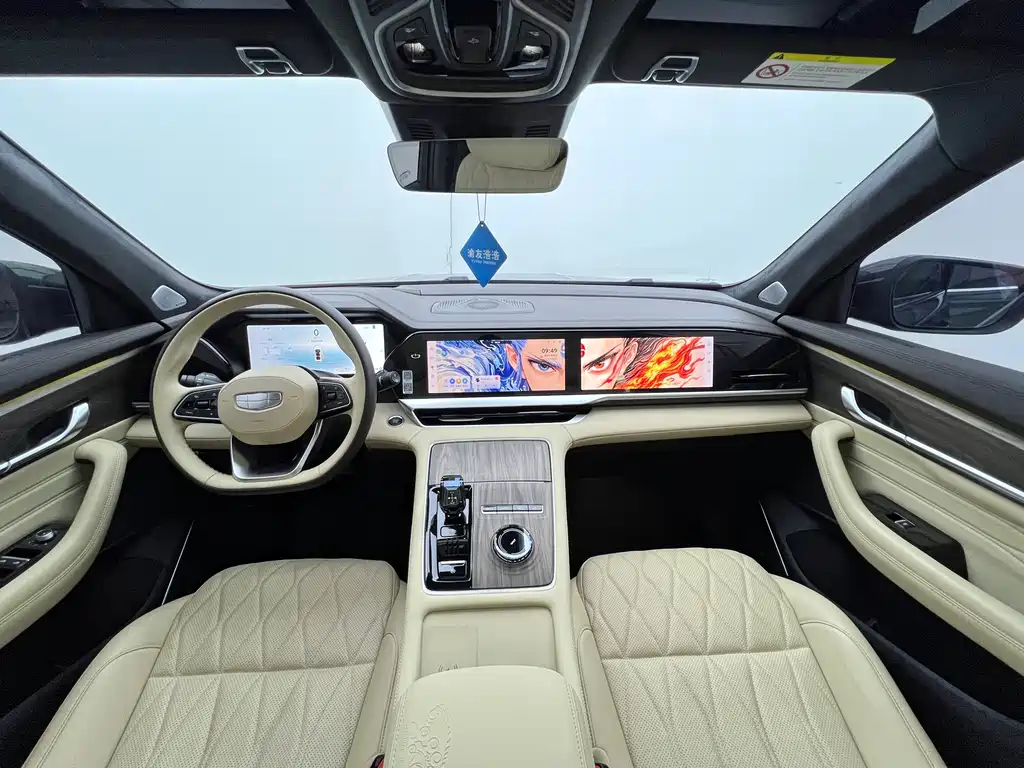 GEELY AUTOMOBILE XINGYUE L