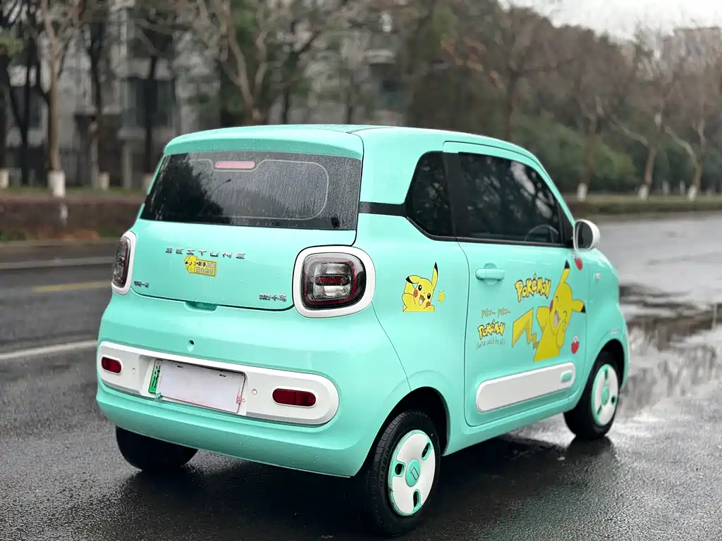 BESTUNE PENTIUM PONY