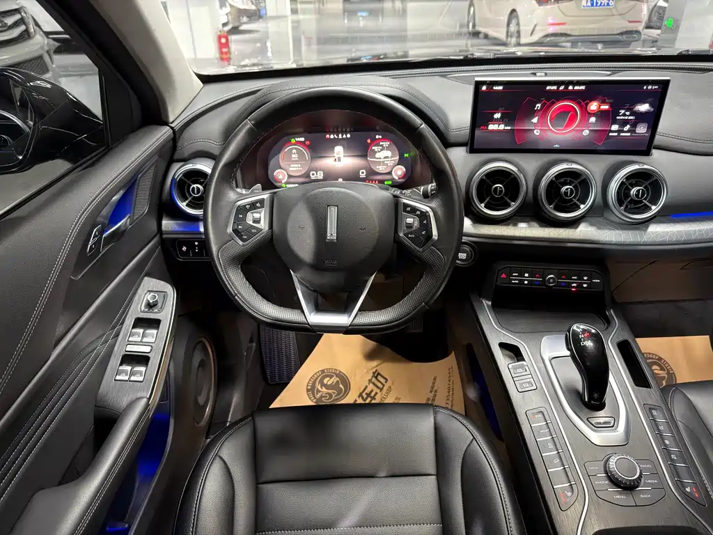 WEI PAI WEI BRAND VV5