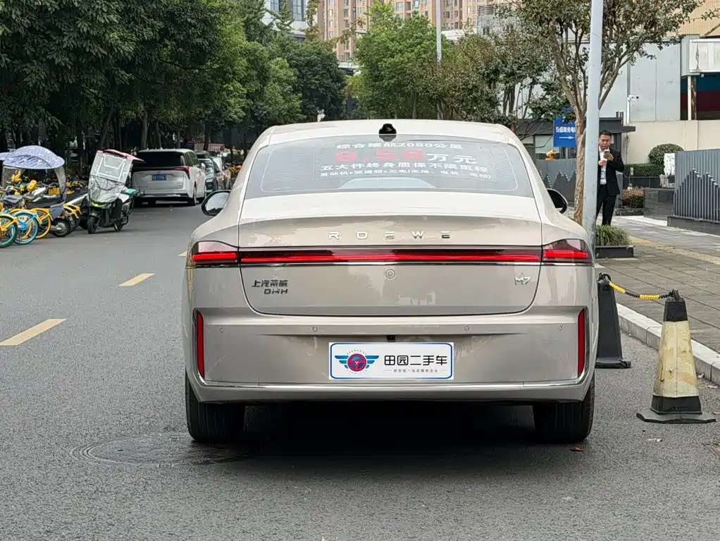 Roewe M7 DMH — миниатюра 5