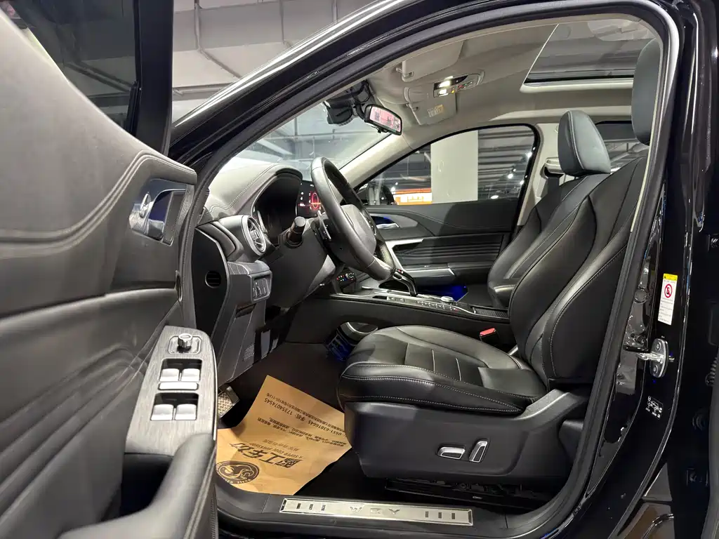 WEI PAI WEI BRAND VV5