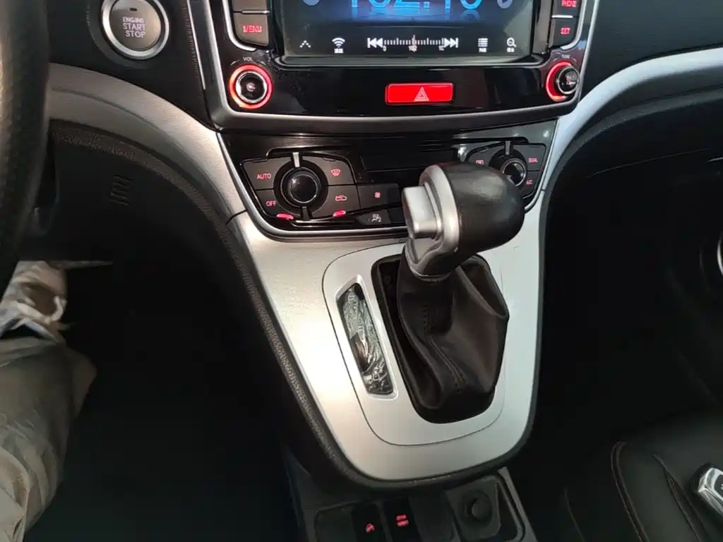 Haval M6 — миниатюра 14