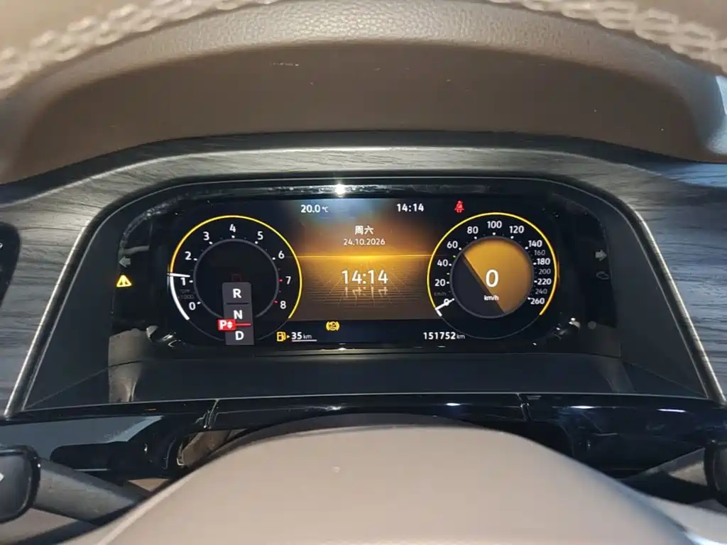 Volkswagen Viloran — миниатюра 12