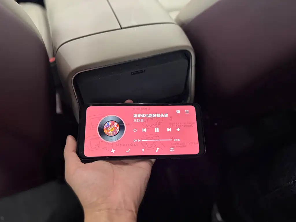 Xiaomi YU7 — миниатюра 13