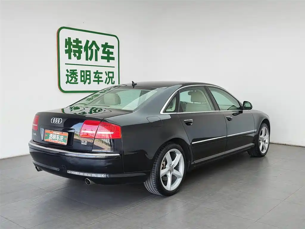 Audi A8 2008 A8L 3.2 FSI