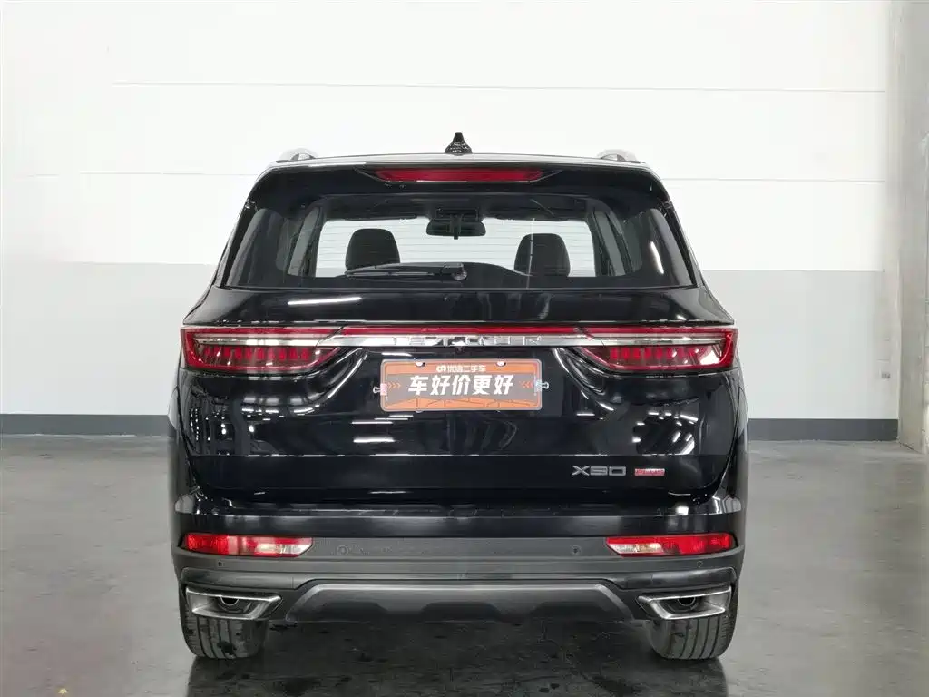 JETOUR X90 PLUS 2021 1.6TD DCT 5 мест