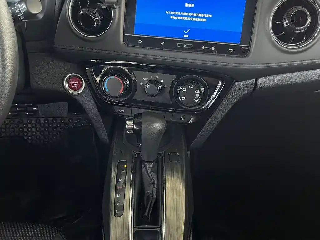 Honda XR-V 2017 1.8L EXi CVT Comfort
