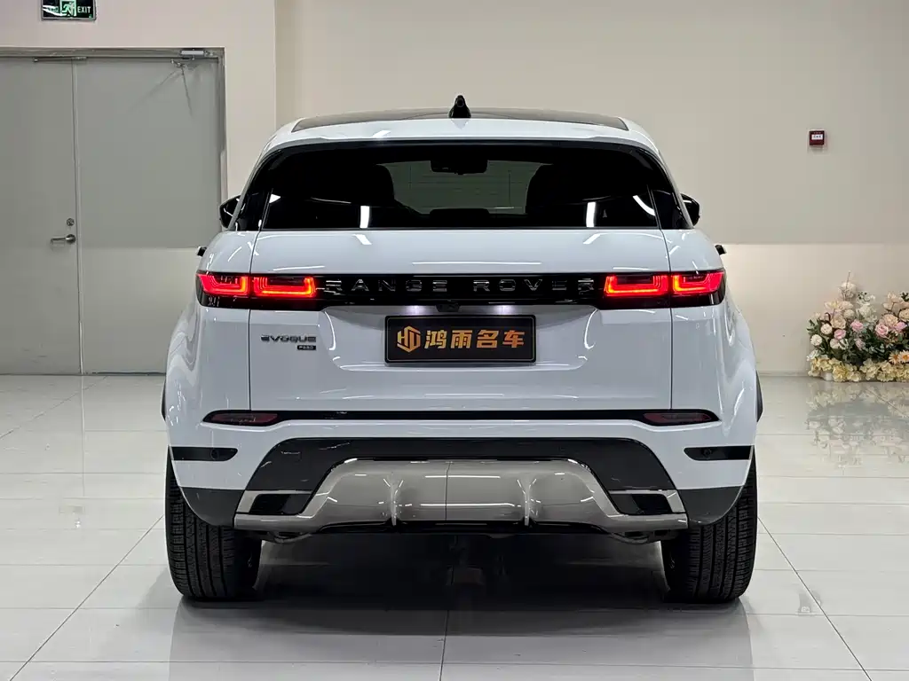 Land Rover Range Rover Evoque 2022 L 249PS R-Dynamic Luxury