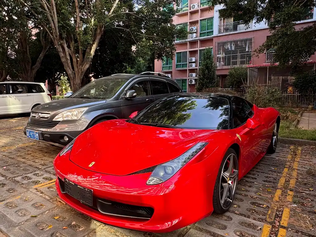 Ferrari 458