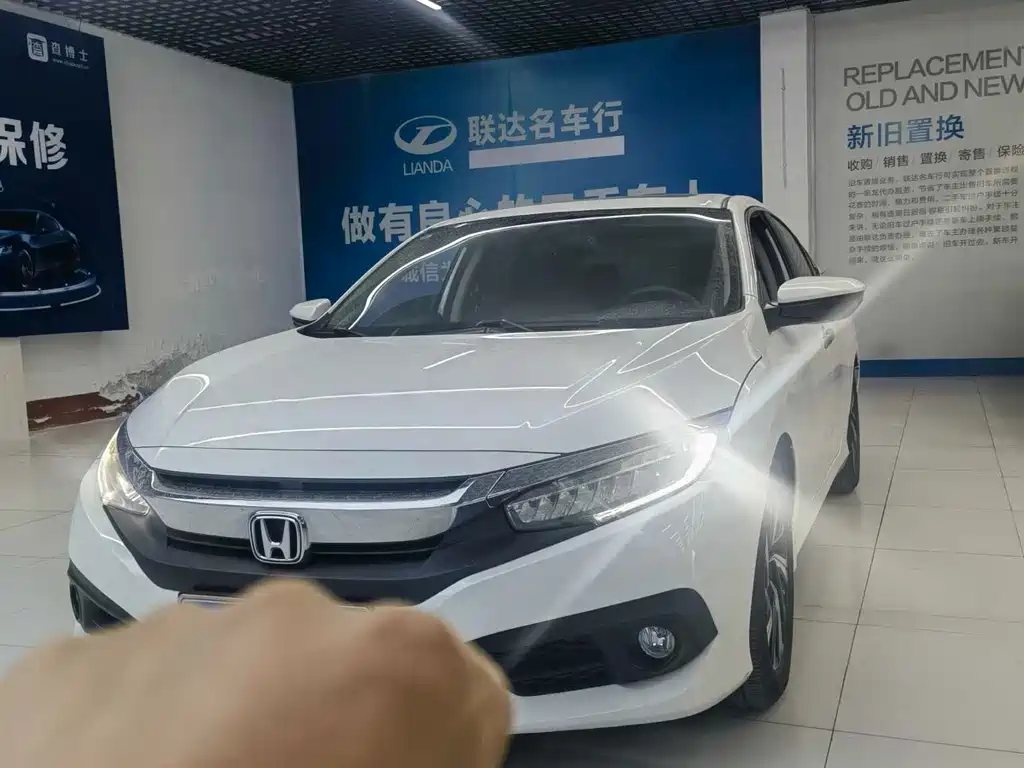 Honda Civic 2016