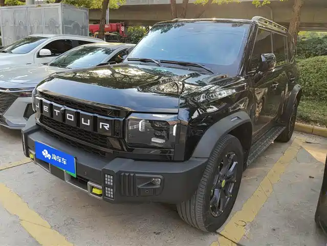 JIETU SHANHAI T2 2024