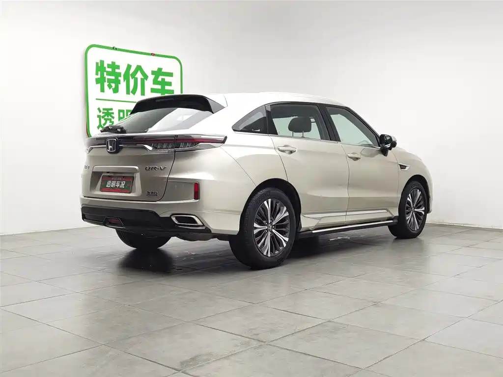 Honda UR-V 2020 370TURBO