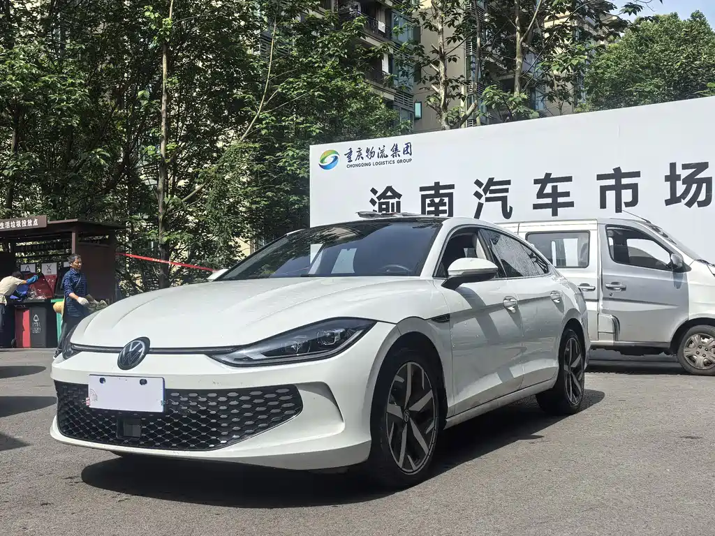 Volkswagen Lamando 2024