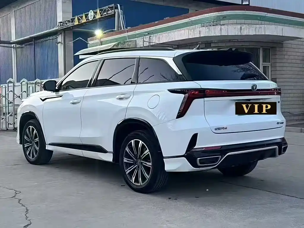 CHANGAN CS75 PLUS SMART IDD