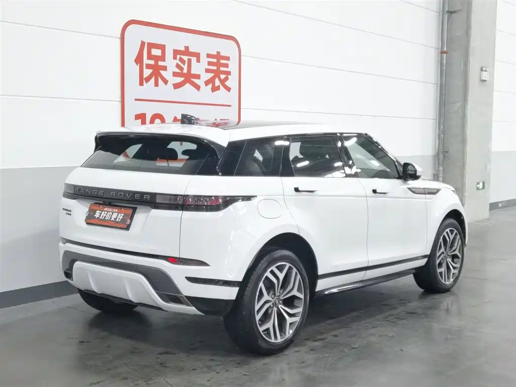 Land Rover Range Rover Evoque 2020 249PS R-DYNAMIC S Sport