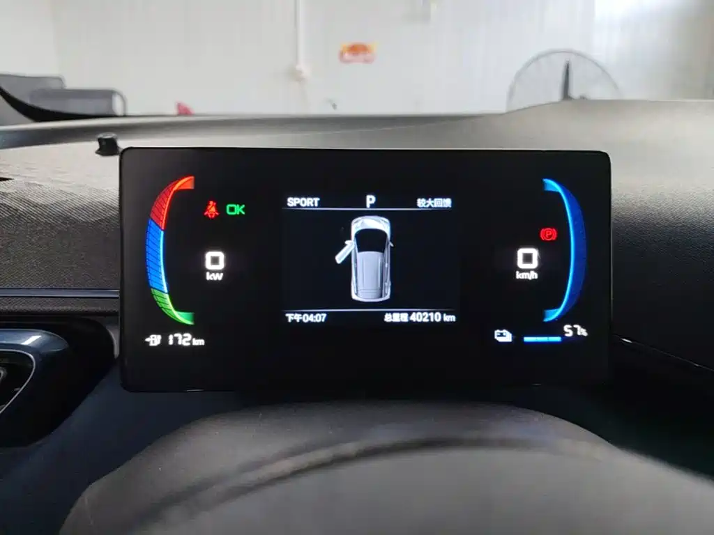 BYD Seagull — миниатюра 12