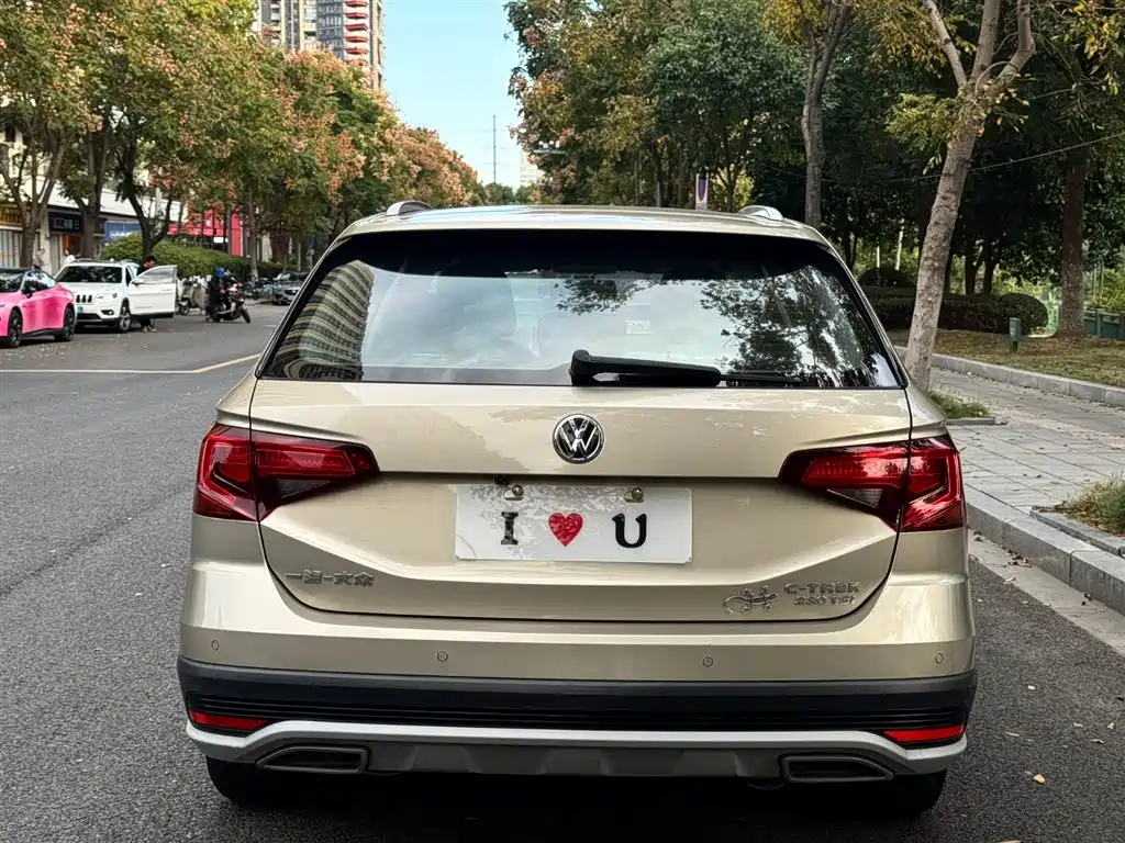 VOLKSWAGEN C TREK WEI COLLAR