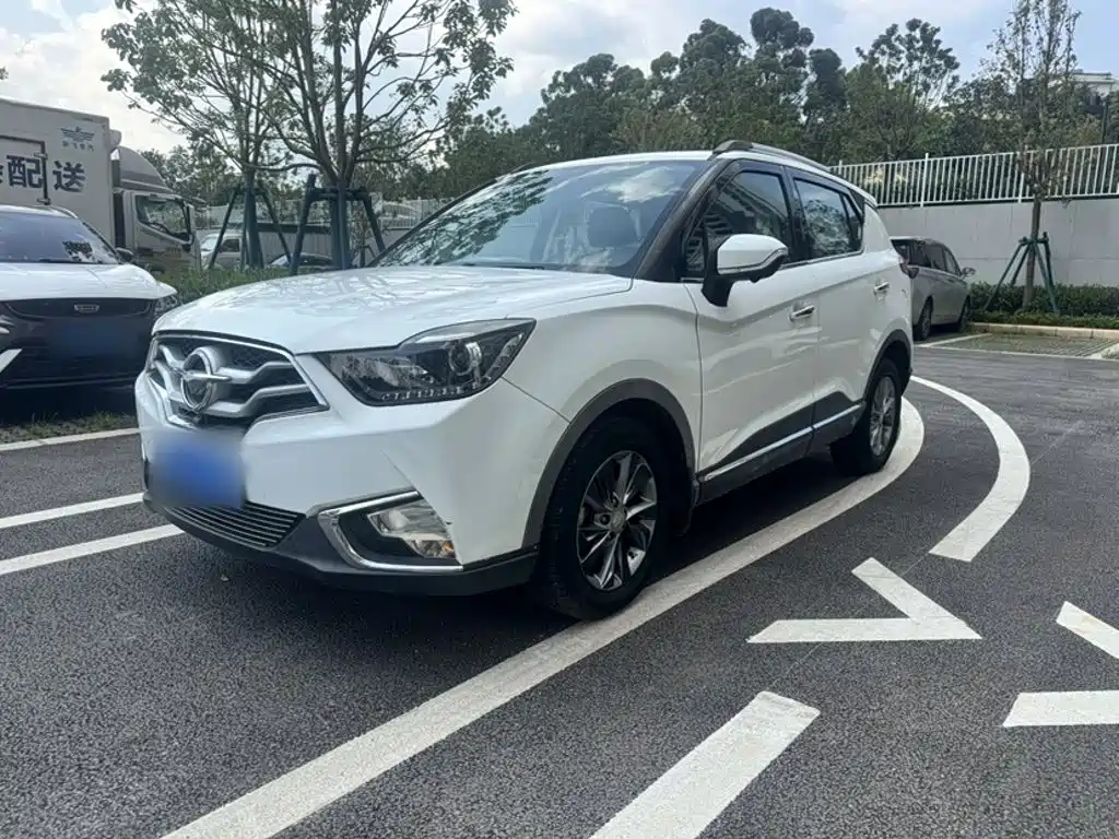 Haima Haima S5 Youth