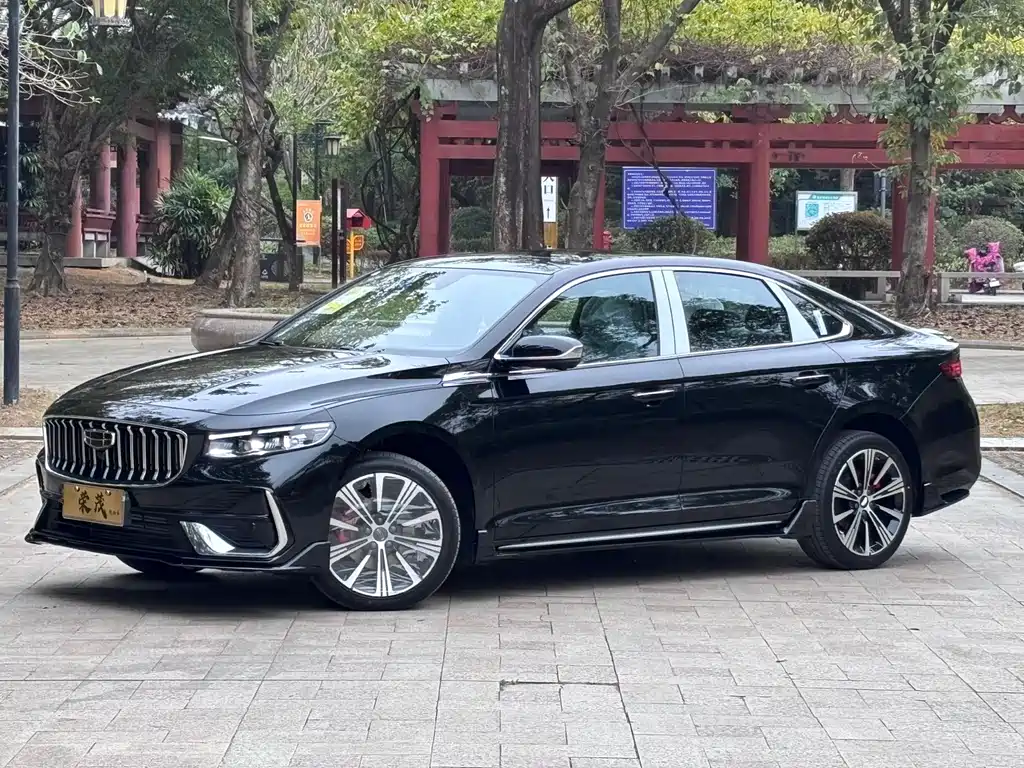 GEELY AUTOMOBILE XINGRUI