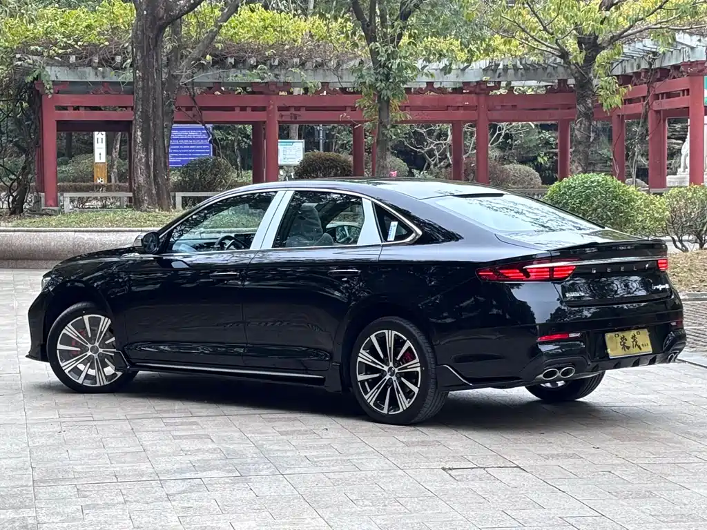 GEELY AUTOMOBILE XINGRUI