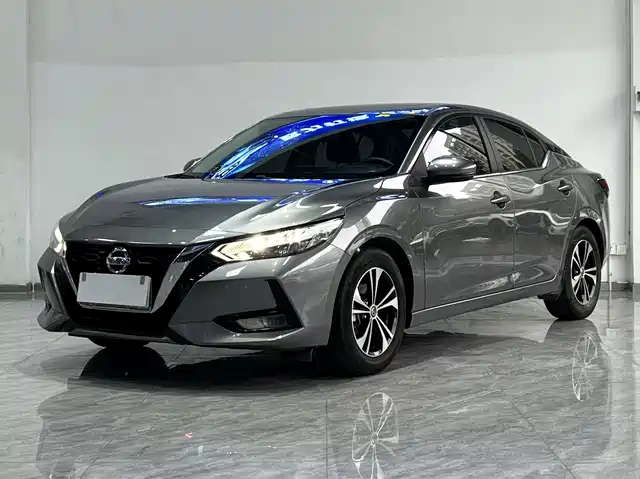 nissan xuan-yi