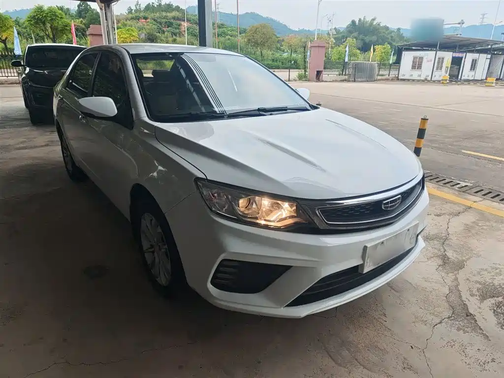 GEELY AUTOMOBILE VISION