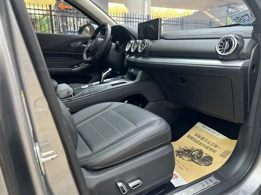 WEI PAI WEI BRAND VV5